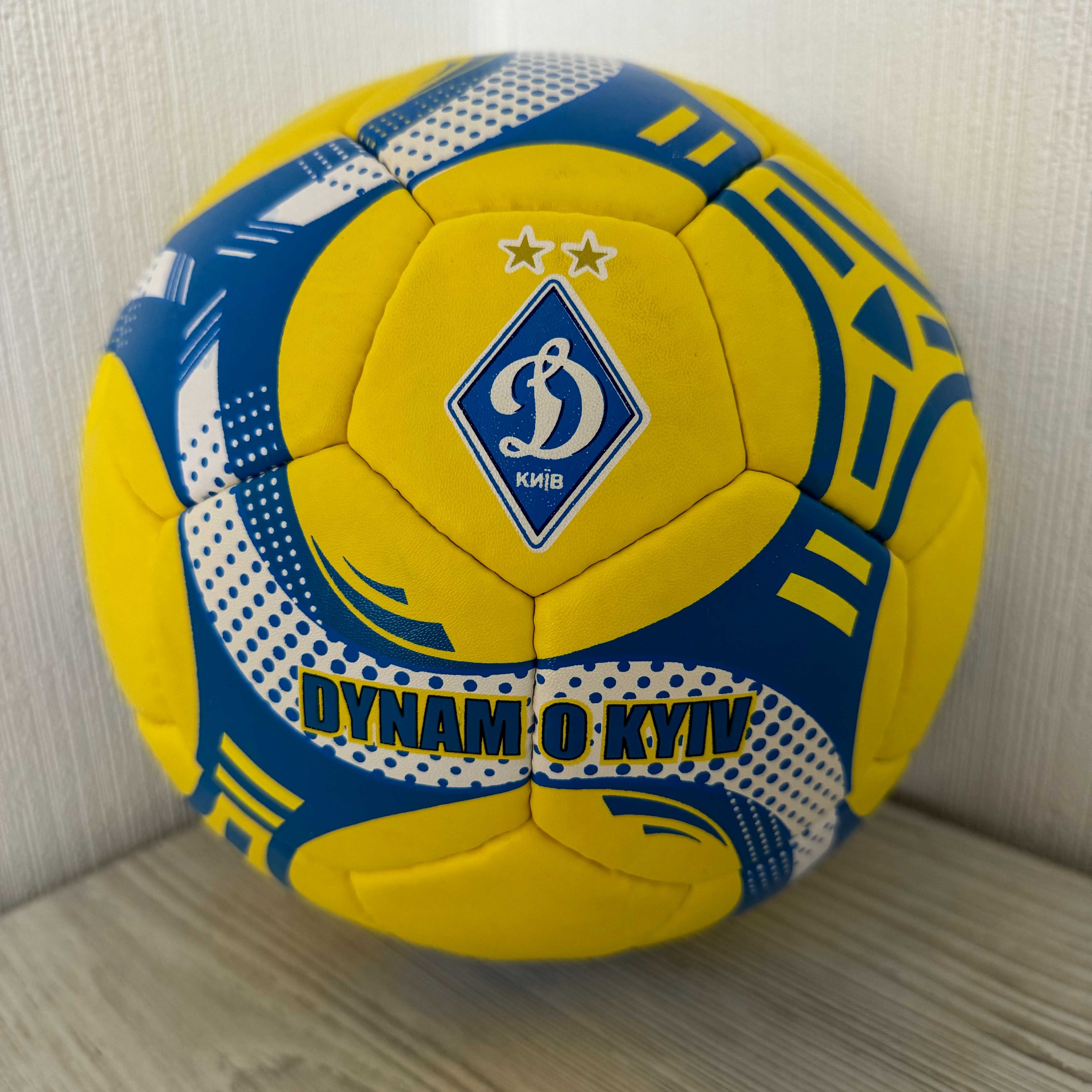 Футбольный мяч Динамо Киев FB-6592 ручной шов и рюкзак в подарок