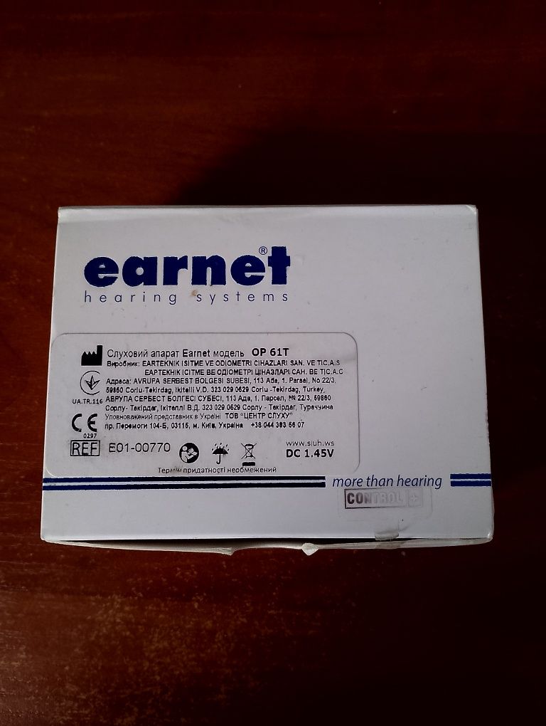 Слуховой аппарат Earnet усилитель звука