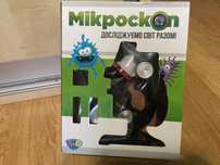 Mikroskop dziecięcy