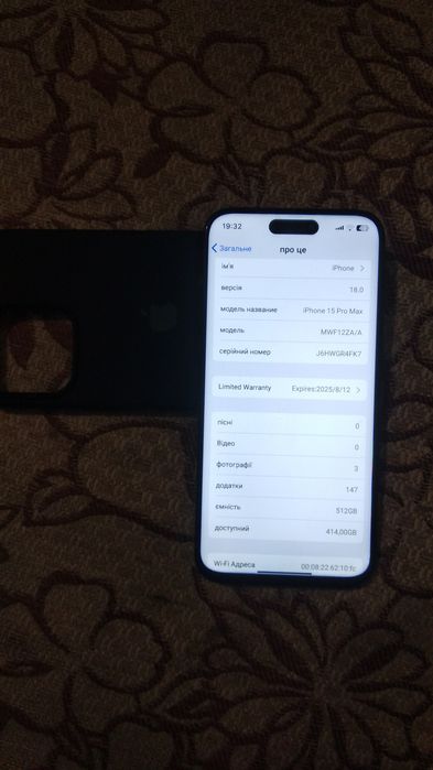 iPhone 15 Pro max 512 GB нa Android