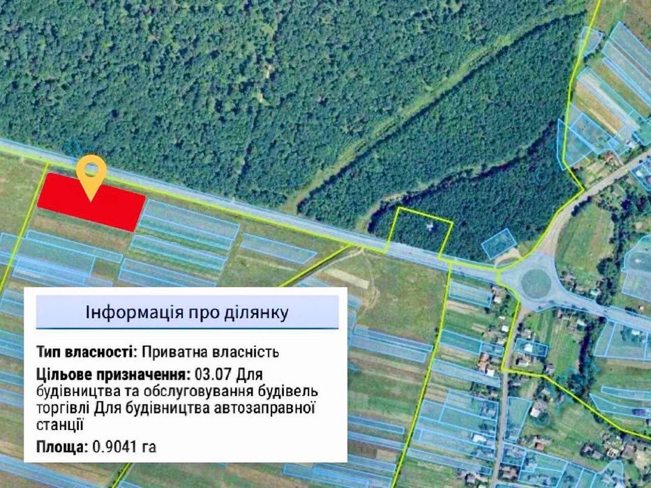 Довгострокова оренда комерційної землі на обʼїзній окружній дорозі