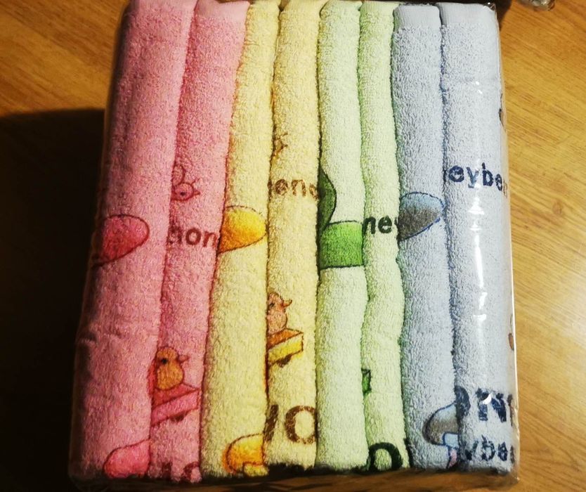 Ręcznik Kąpielowy NOWY Dziecięcy 130x70cm