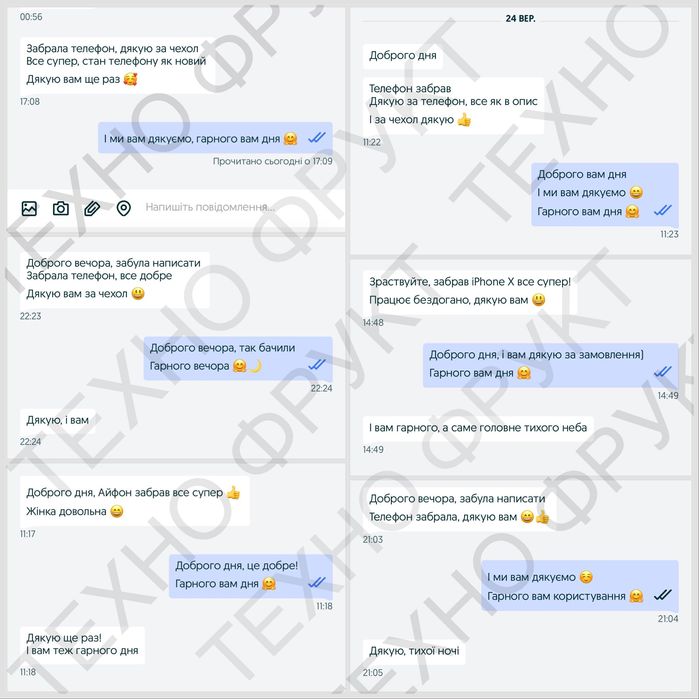 ‼️ЗНИЖКА‼️iPhone X 256Gb / АКБ 100% / Neverlock / Стан ідеальний ‼️