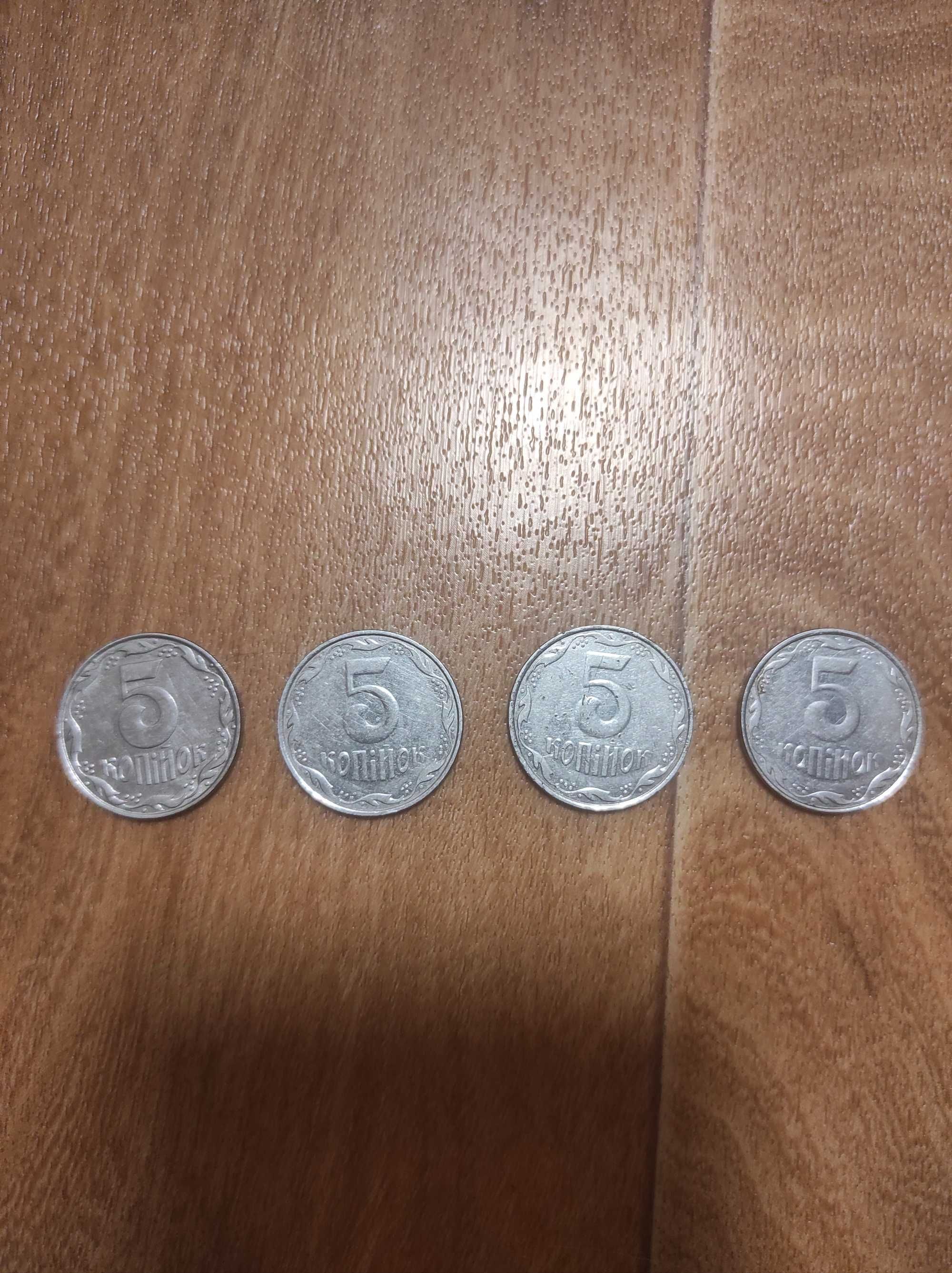 Монеты 1 копейка, 2 копейки, 5 копеек, 10 копеек