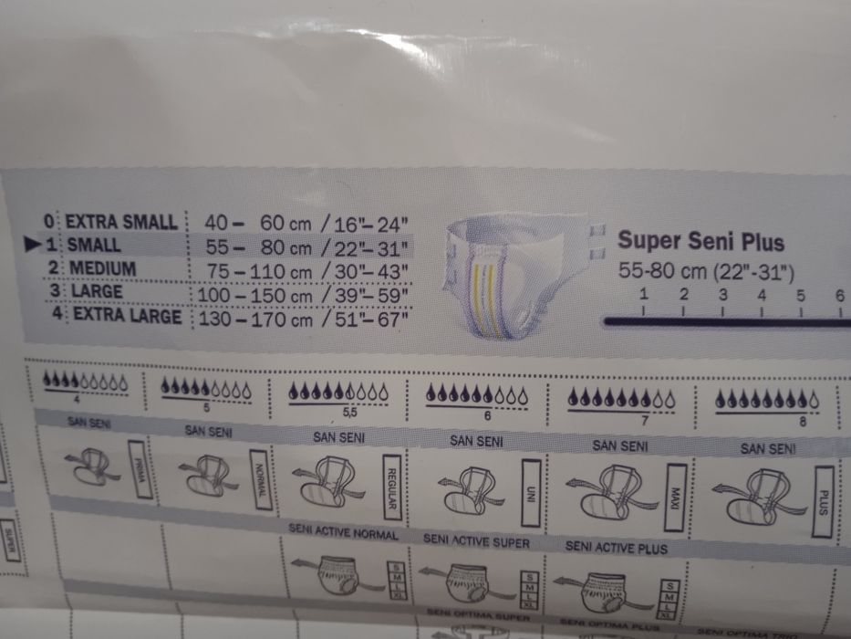 Памперси підгузки  Super Seni plus Small 30шт