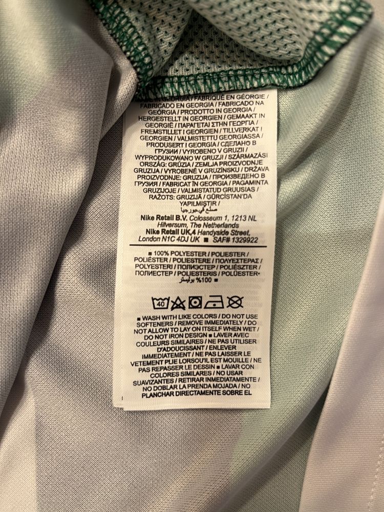 Camisola principal Sporting 2024/2025 campeão