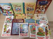 Велика добірка книг для дітей — російською мовою