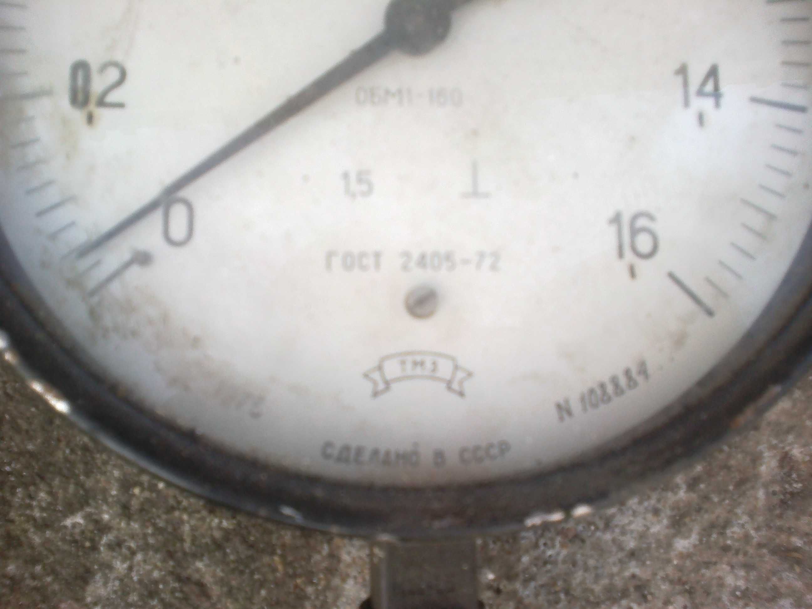 Manometr 1,6 MPa cccp