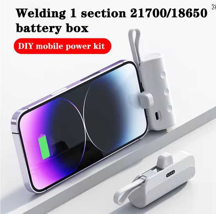 Корпус поувербанка 1шт 21700 5Ач  (5000мАч)