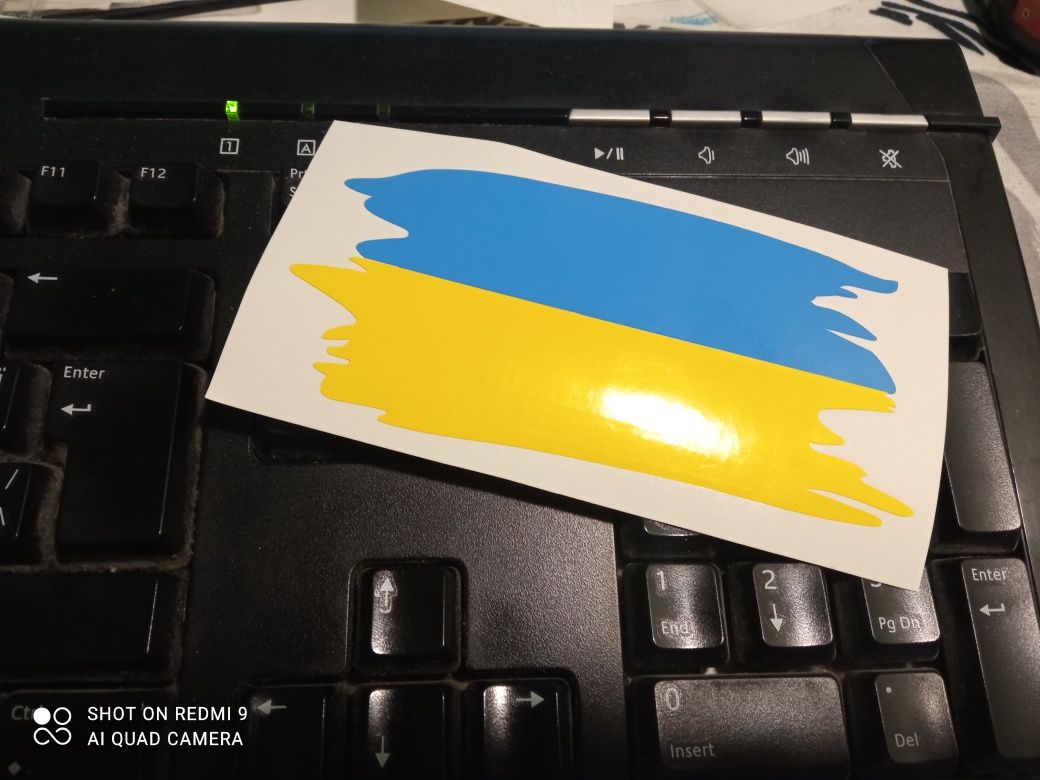 Наклейки флаг Украины патриотические