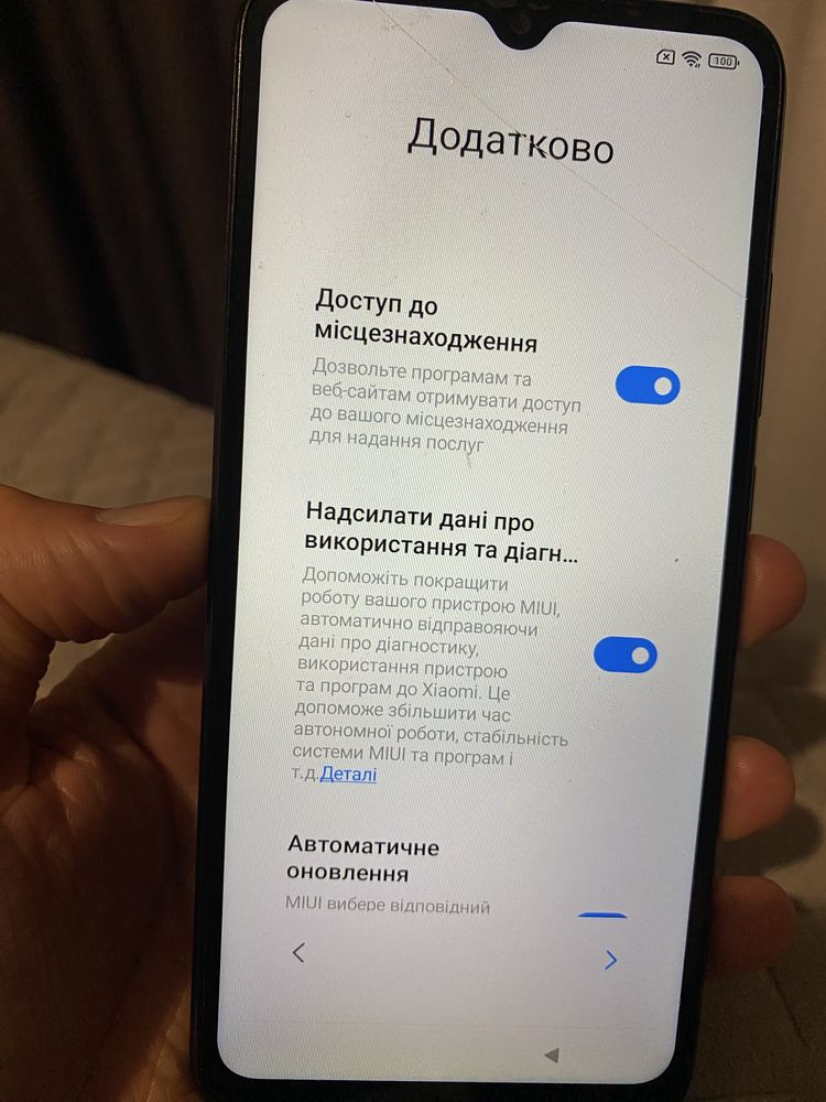 Смартфон Redmi 9A 2/32