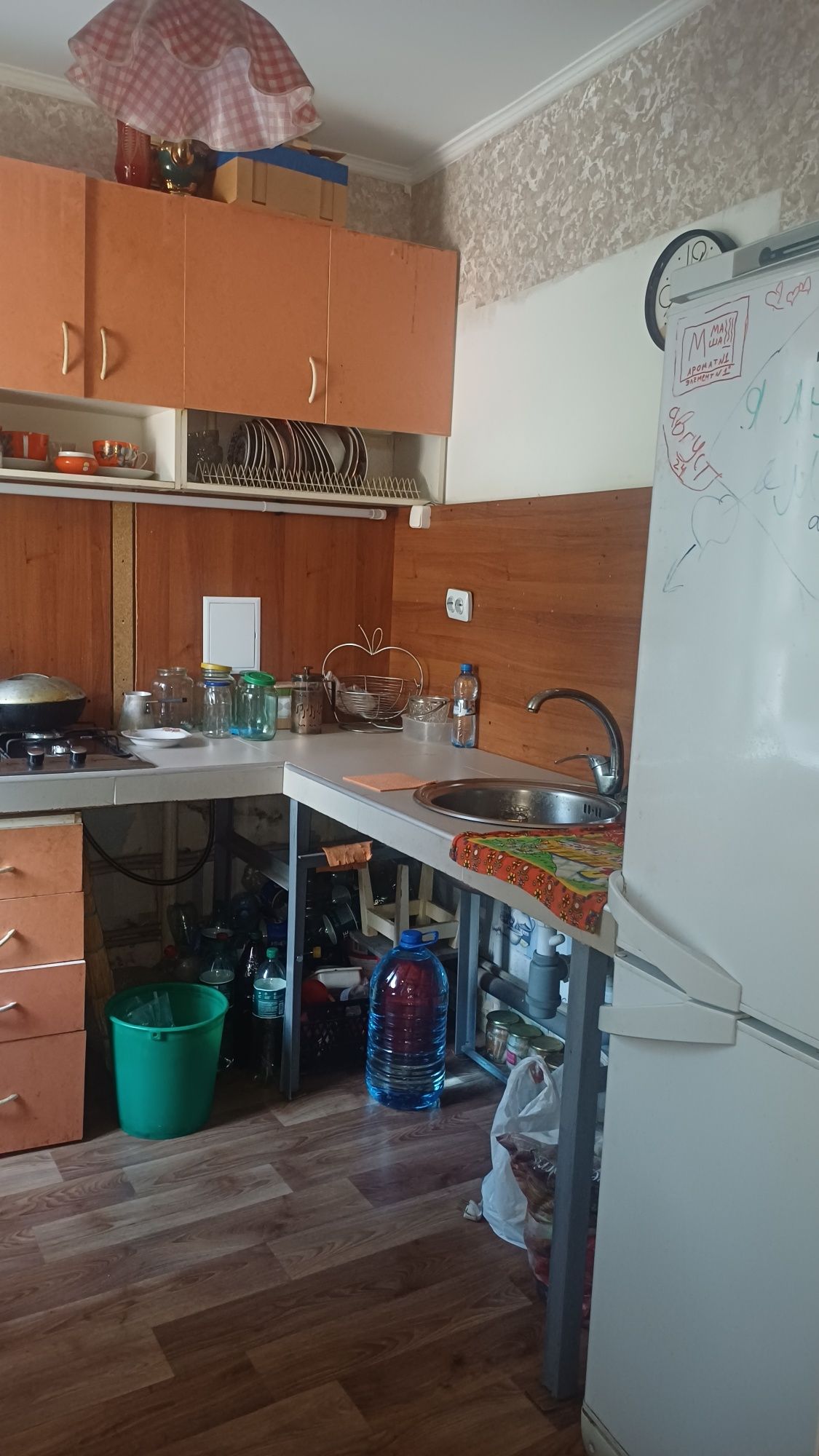 Продам 2х комн квартира у. Вокзальная Оптовый рын. Червоная Металлург!