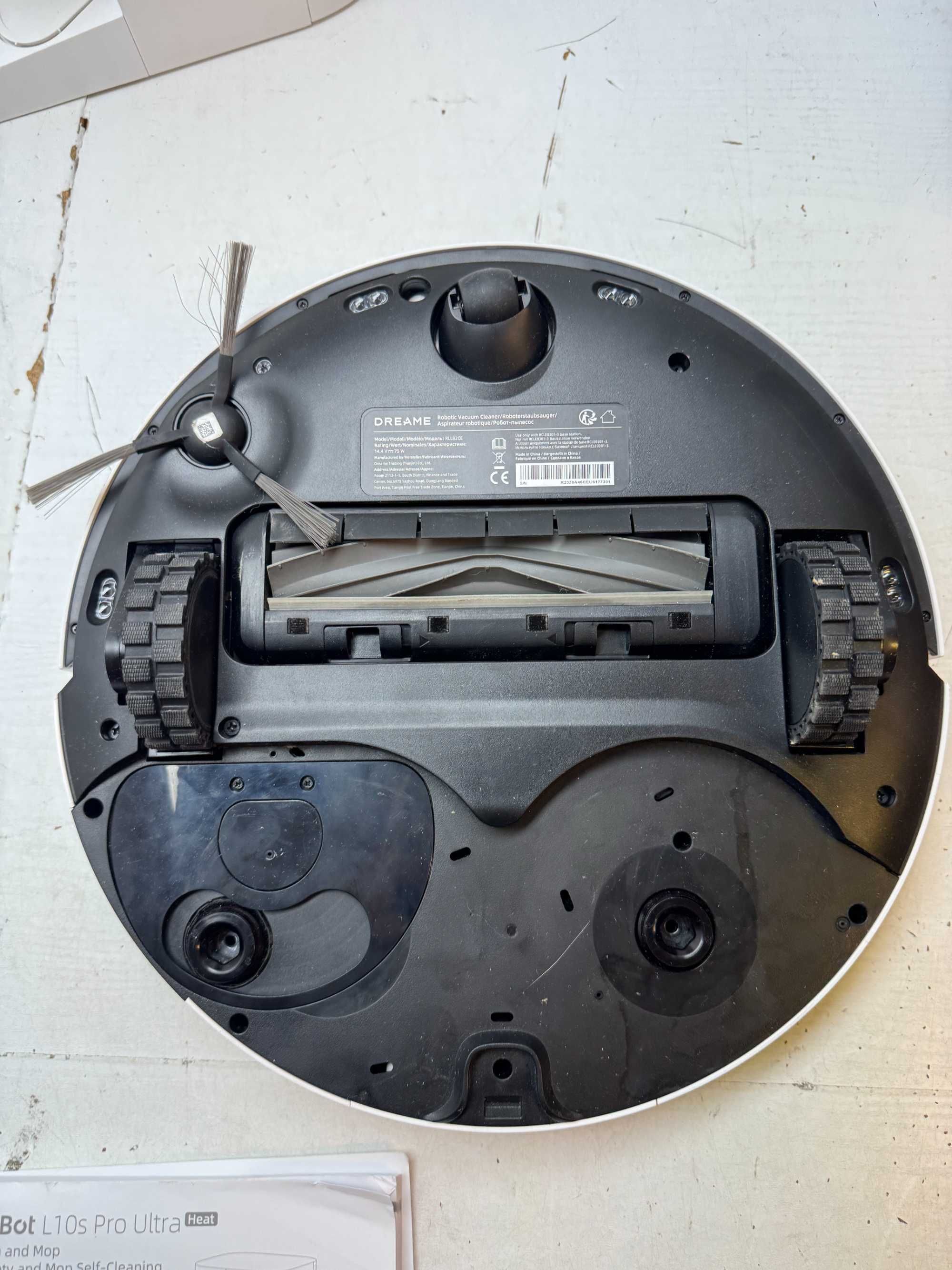 Robot sprzątający Dreame L10s Pro Ultra Heat biały