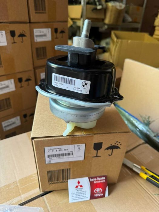 Подушка двигателя BMW X5 F15 N57 2013-2018 22116853104