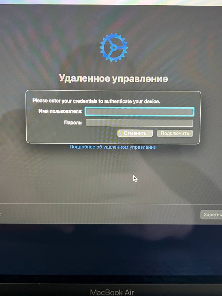 Обход / снятие MDM c MacBook / iMac