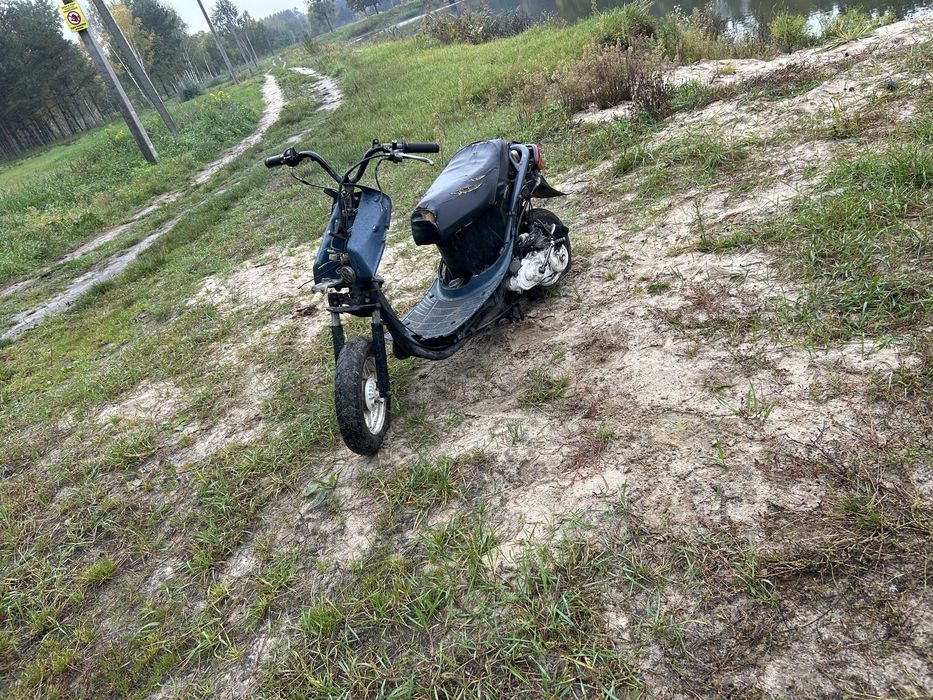 Продам хонду дио 27