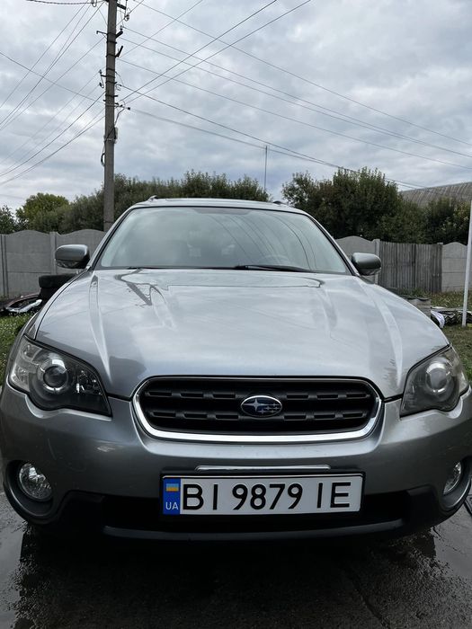 Subaru Outback 2.5