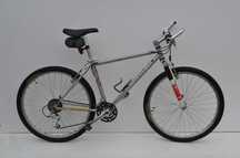 Rower retro MTB Gary fisher hoo koo e koo koła 26 3x8 okazja polecam