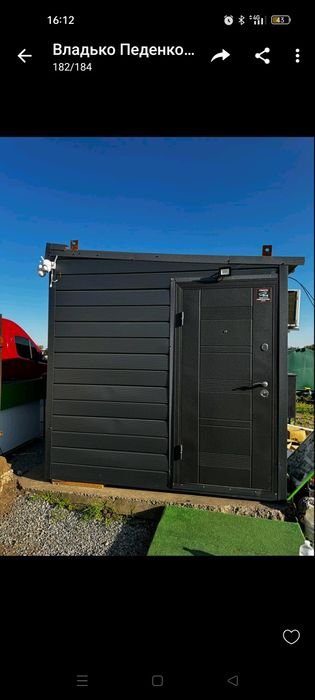 МАФ 4*2.5 НОВИЙ є доставка