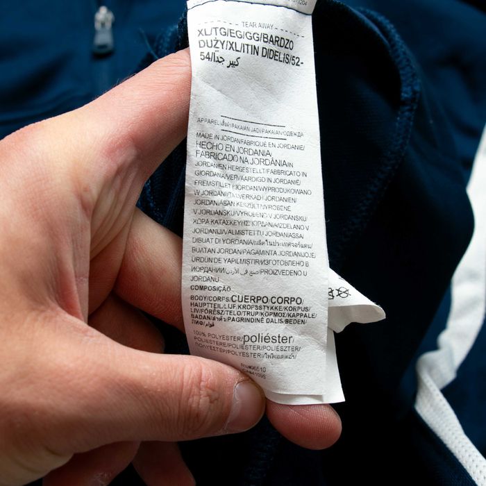 Under Armour bluza sportowa rozpinana stójka XL haft logo