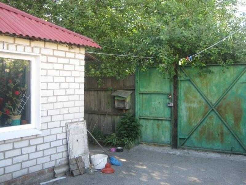 Продам окремий будинок на 4 кімнати р-н Основа
