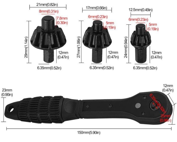 Ключ для патрона
