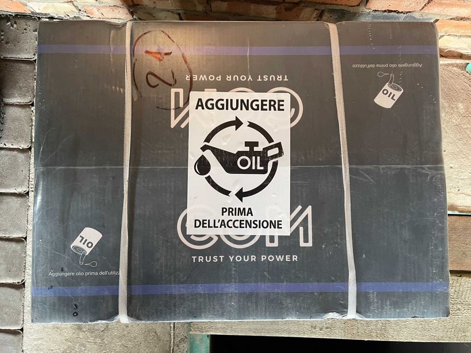 GCM 2500SP Генератор новий 2,4Квт, Італія (стабілізатор напруги AVR)