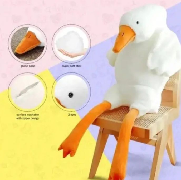 Велика плюшева іграшка Гус-обійма для дітей та дорослих.

антист