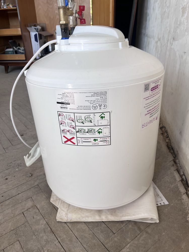 Бойлер classic vm 50 n4ls