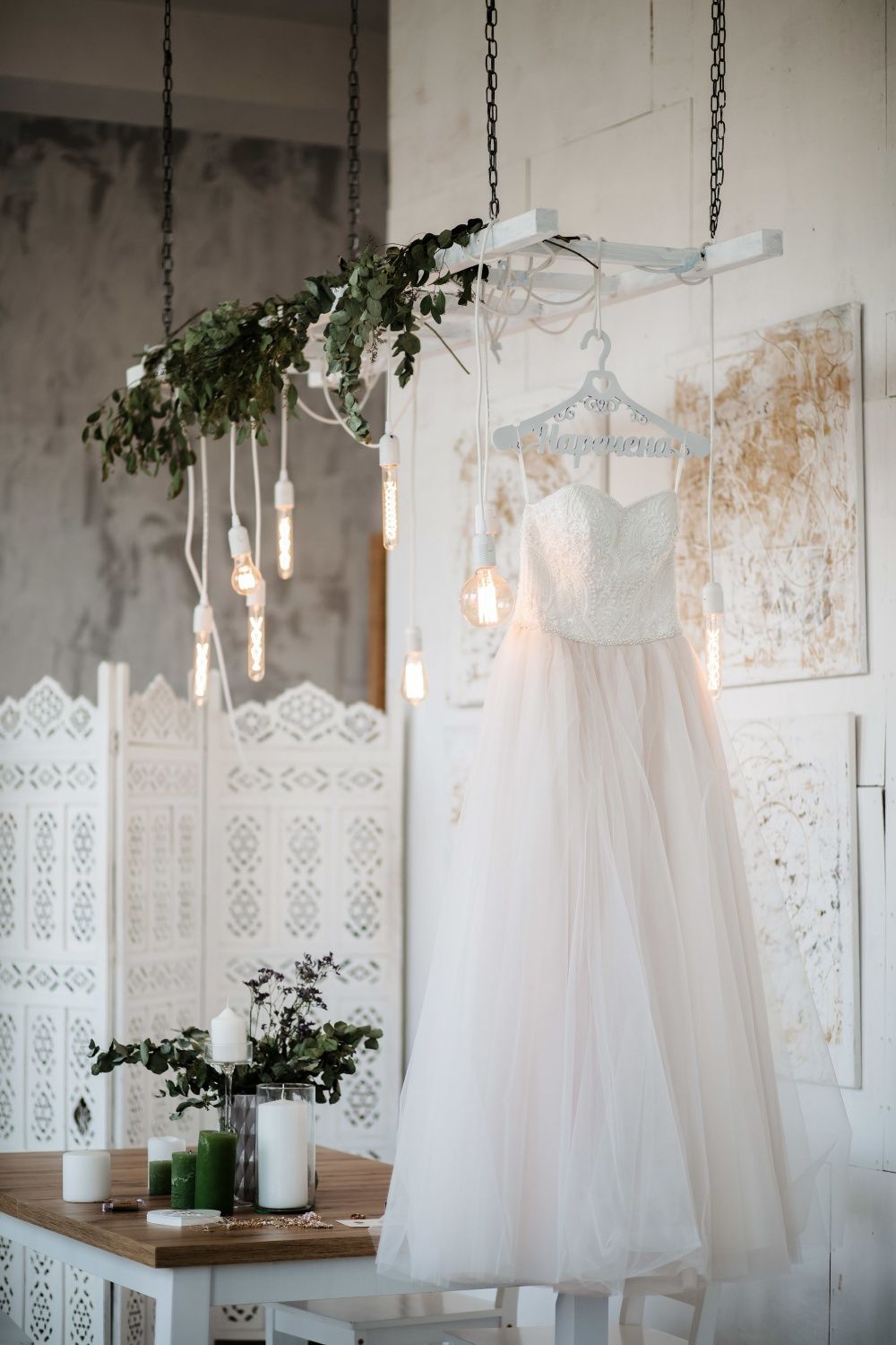 Весільне плаття( сукня)