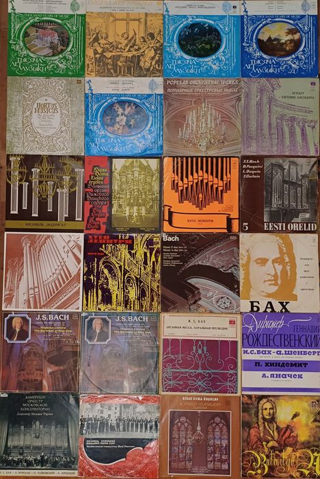Платівки західноєвропейських композиторів пластинки