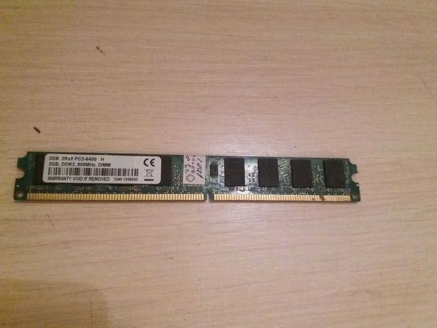 Оперативная память Hynix 2Gb DDR2 800Mhz и 2Gb DDR3 1333Mhz - 100грн/ш