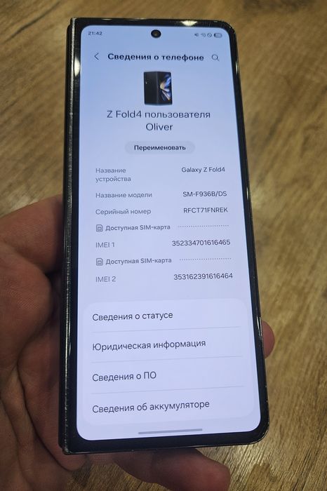Samsung Fold 4 12gb / 256gb 2 сімки F936B / DS