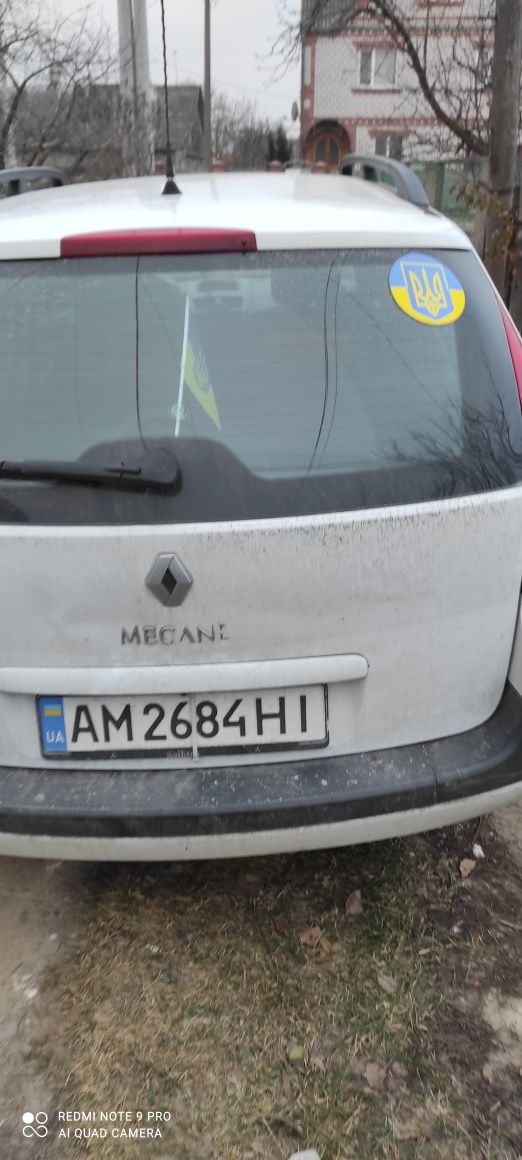 Renault MEGANE для всієї сім'ї