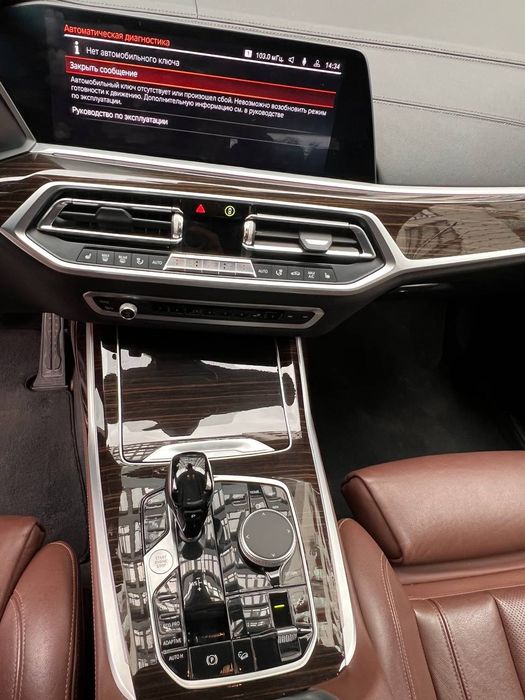 Продам BMW X7 2019 року, 30d в M-пакеті.

Пробіг: 99 000 км. Один влас