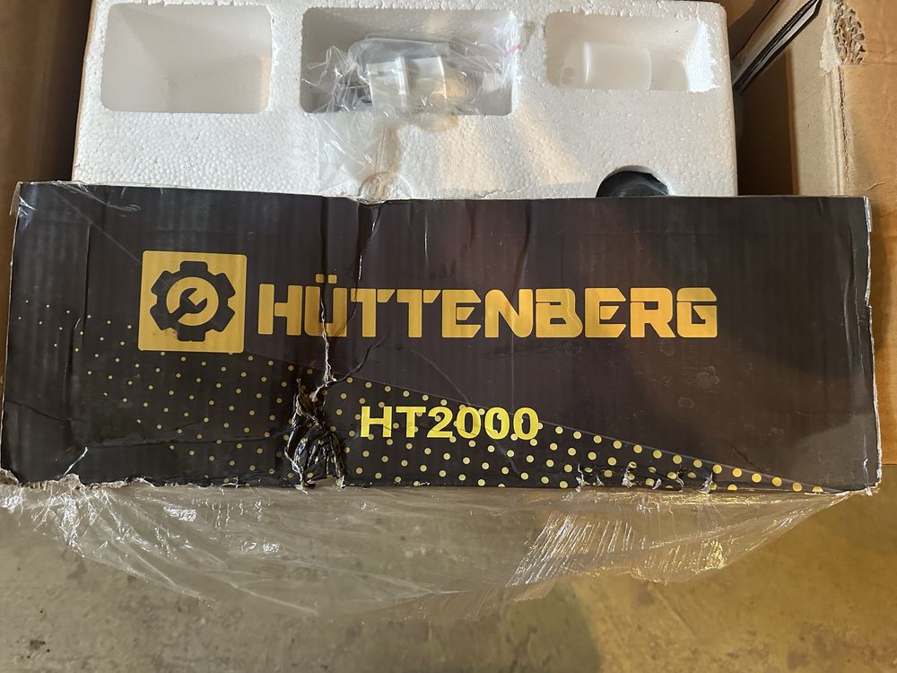 Бензиновый генератор Huttenberg HT2000