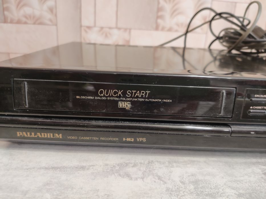 відеомагнітон, б/в