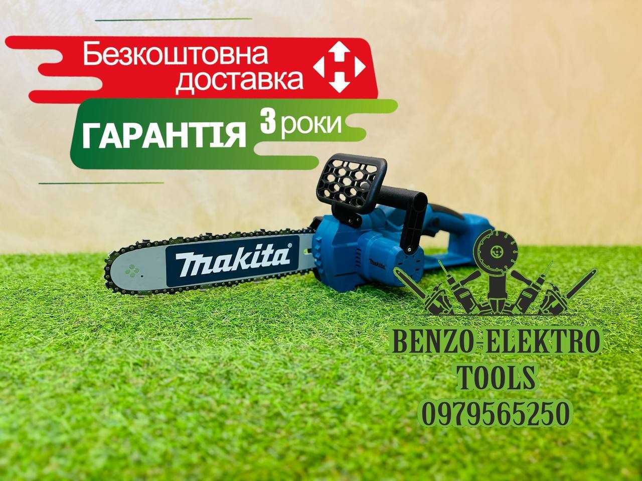 Акумуляторна цепна пилка Makita DUC 220 BL Шина 30см Пила 36V ТУШКА