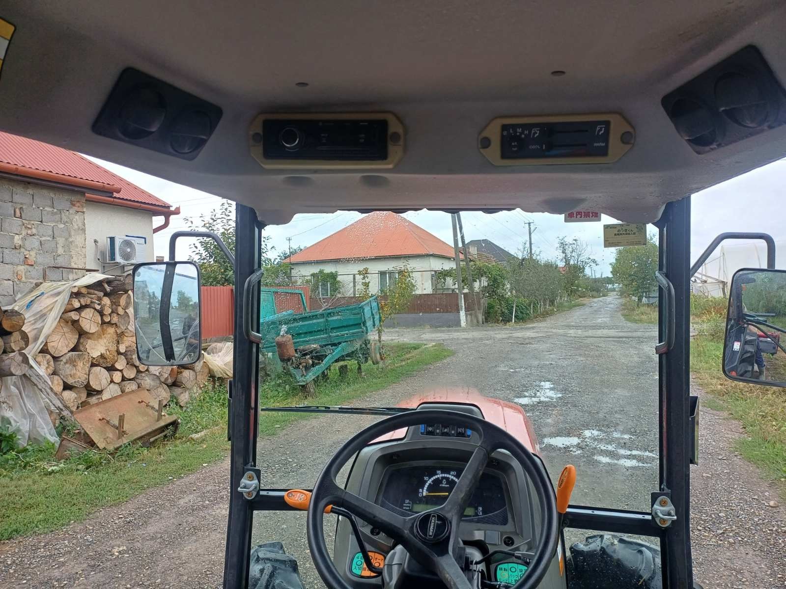 Продам трактор  Yanmar