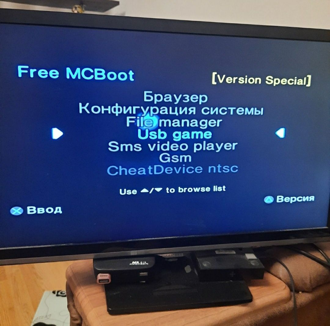 Карта пам'яті 32 мб ps2 Free mcboot FMCB