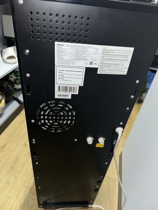 Кулер для води Hot Frost 35 AEN