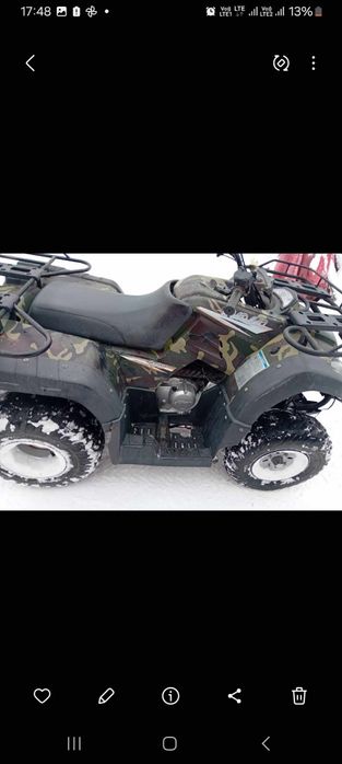 Yamaha grizzly 125