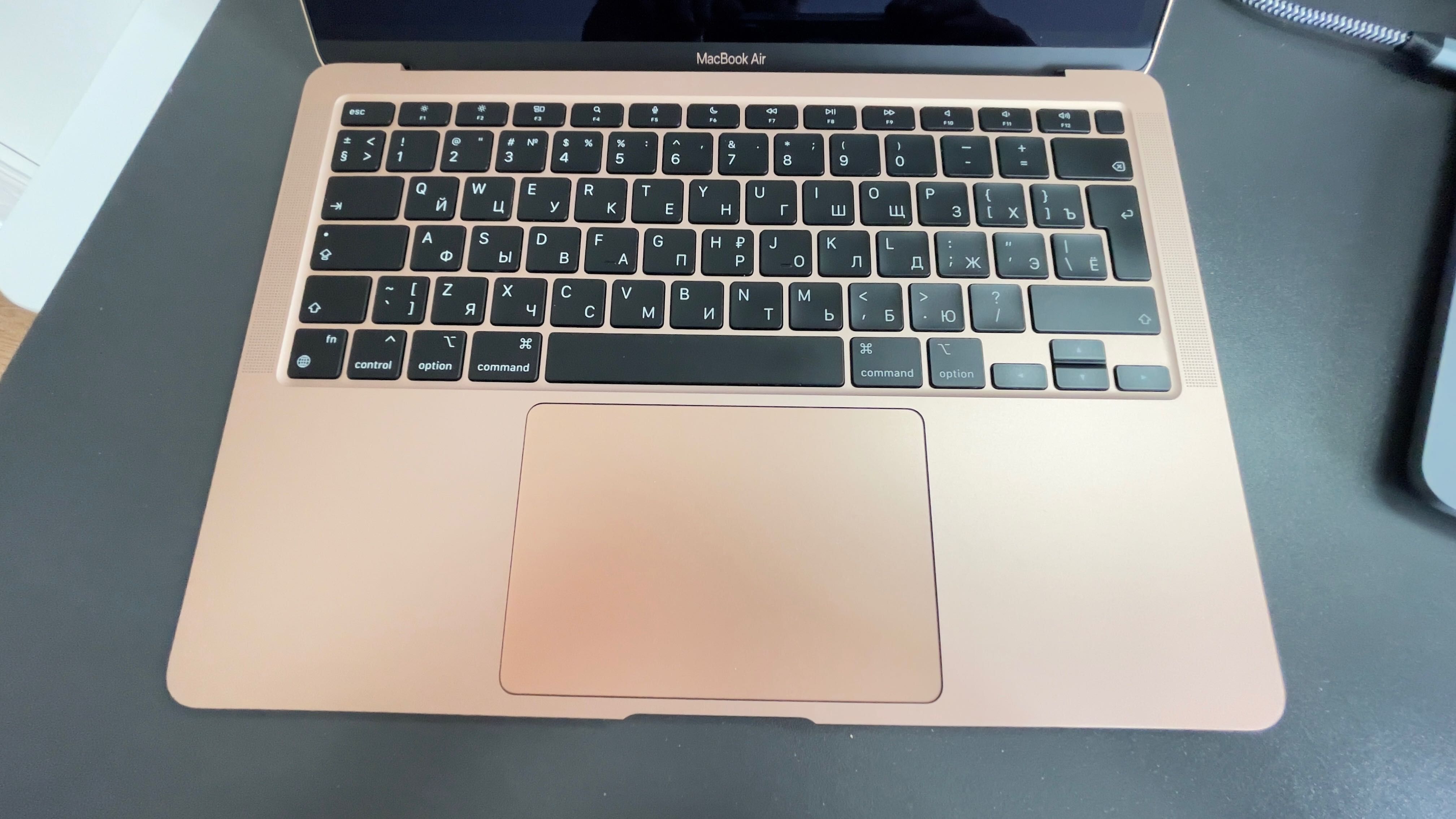 Apple MacBook Air M1