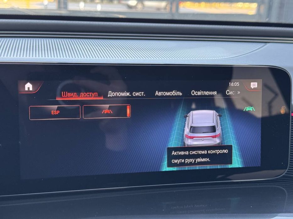 Mercedes-Benz EQC 2022 freshauto