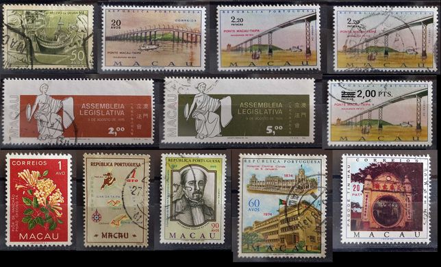 Selos Ex-Colónias Portuguesas (Macau e Timor)