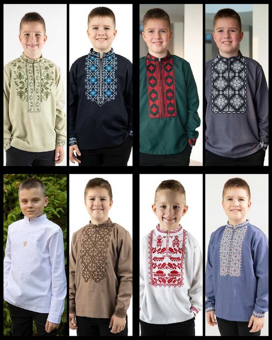Вишиванки для хлопчиків,чоловіків