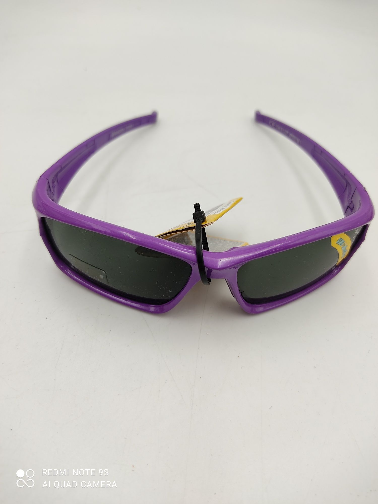 Okulary przeciwsłoneczne dziecięce Brandex