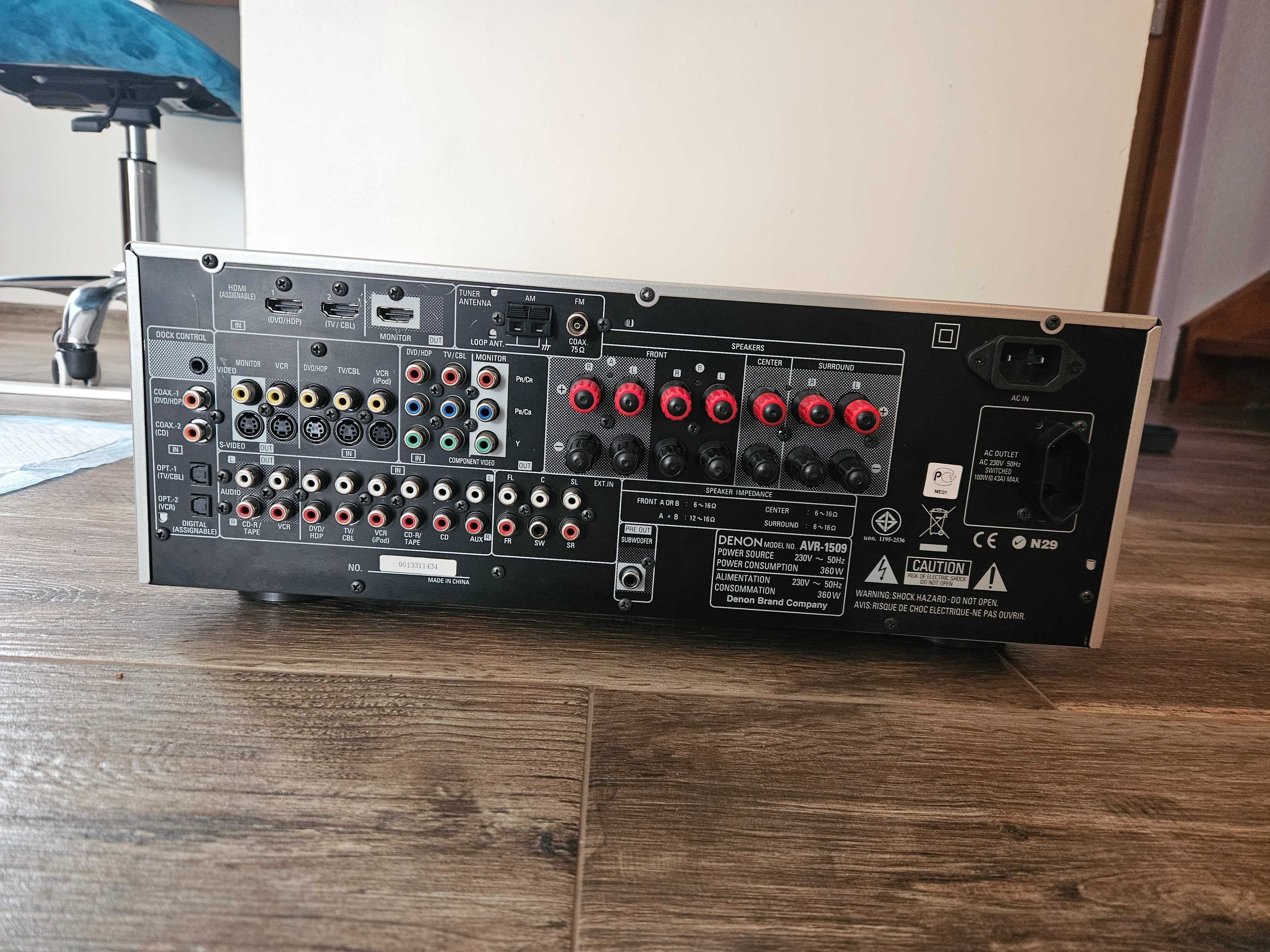 OKAZJA Wzmacniacz Amplituner kino domowe hdmi Denon avr 1509 uszk