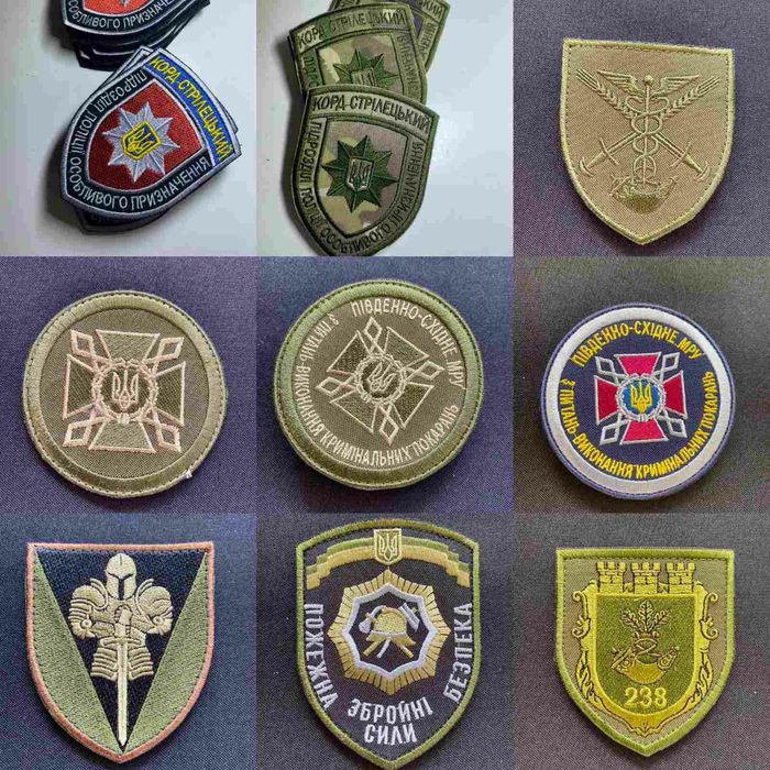 Вишивка на замовлення  позивних, погон, шевронів