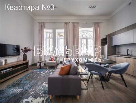 Уникальное предложение! Продам клубный дом в Центре, м. Арх .Бекетова